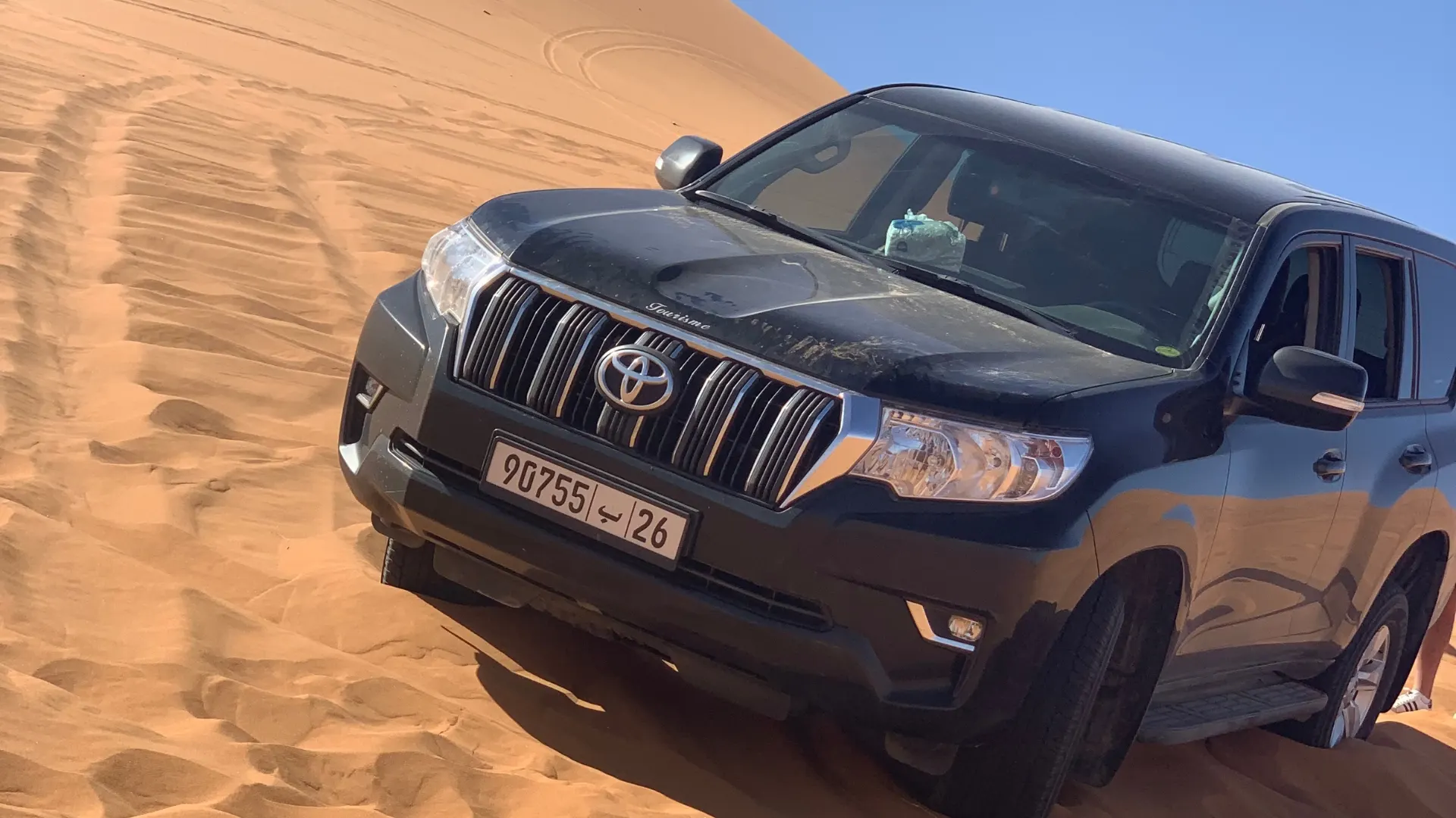 Toyota Land Cruiser Prado TX